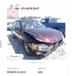 هیۆندای سۆناتا